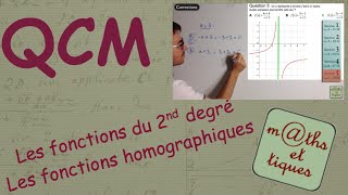 QCM  Les fonctions du second degré et homographiques [upl. by Souvaine]