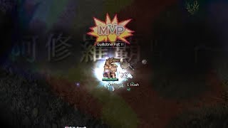 Romelu MVP  DOPPELGANGER 1 HIT KILL Ragnarok Gravindo [upl. by Tawsha]