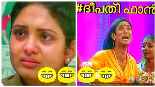 Parasparam serial troll  parasparam malayalam serial climax troll video  parasparam latest troll [upl. by Adiol923]