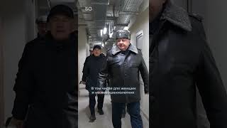 Новое СИЗО на тысячу мест появится в Казани [upl. by Arras]