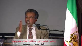 Dr Ardeshir Anooshiravani Los Angeles August 2017 [upl. by Demodena]