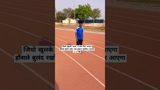 Jio khulkar cal na fir aaega motivational status♥️💯 music shortsvideo army athletics shorts [upl. by Elleynod]