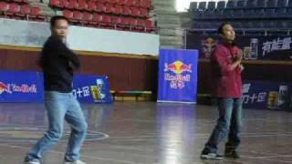 Foshan  Cheung Bo Wing Chun Siu Nim Tau and Cham Kiu [upl. by Willet]