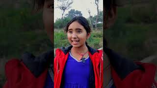 Kura Nabujher agadi badhnu hundaina bunu nepalicomedy friendship shortsfeed [upl. by Kung]