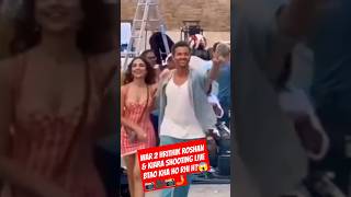 WAR 2 MOVIE SHOOTING HRITHIK ROSHAN amp KIARA ADVANI ROMATIC SONG LEAKED SCENES shorts [upl. by Ahtibat]