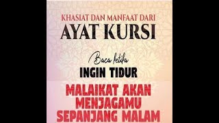 Ayat Kursi Full Nonstop [upl. by Lleoj324]