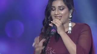 Neethane Song By Shreya Ghosal [upl. by Darell]