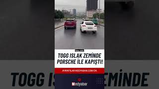 Tog vs porche Islak zemin motorcycle music automobile keşfet offroad öneçıkar keşfetbeniöneç [upl. by Auqeenwahs]