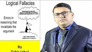 Logical Fallacies in Urdu hindi [upl. by Iht]