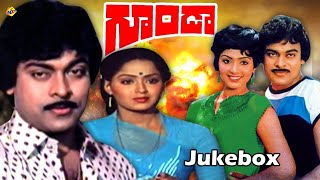 Back to Back Video Songs Goonda Telugu Movie Jukebox Chiranjeevi Radha Anjala Zaveri Vega Music [upl. by Idnahr]