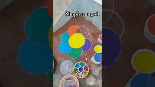 Simple Rangoli banana sikhaiye Diwali ke liye Rangoli simple Rangoli designs [upl. by Ijat]