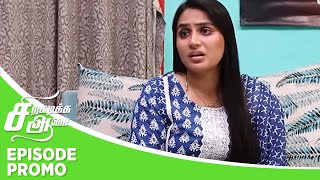 Siragadikka Aasai  Episode Promo  23rd November 2024 [upl. by Imogen]