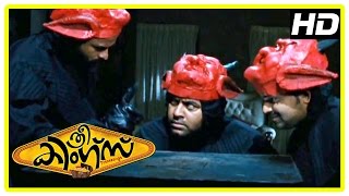 Malayalam Movie  Three Kings Malayalam Movie  Trios Comedy  1080P HD [upl. by Sabine980]