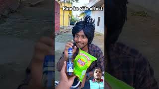 Pne ke side effects comedy funny fun daru party [upl. by Hueston]