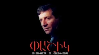 Pashik Poghosyan  Gisher e gisher Music Video [upl. by Boyce]