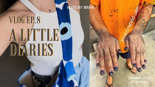 【Vlog】8 A Summer Diary in Okinawa  琉球藍染め体験indigo  Girl’s Day Out  パン屋さん🥐 [upl. by Von]