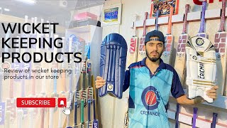 Wicket Keeping products review  Keeping products  Cricmandu Nepal [upl. by Kram495]