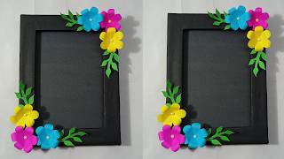 Photo Frame  Photo Frame Making at Home  How to Make Photo Frame  Photo Frame Kaise Banaen [upl. by Nerrol]