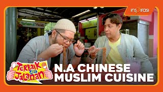 TerbaikDariJalanan NA Chinese Muslim Cuisine [upl. by Kcirdez]