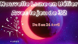 🌙♓ POISSONS  GRANDE JOIE UNE RENTRÉE DARGENT LE JEU DE 32♥️♣️ nouvellelune pisces aries [upl. by Enahsed]