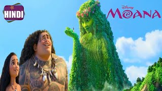 Moana 2016 Full Movie Explained in HindiUrdu  Sky Fairy [upl. by Suoirtemed]