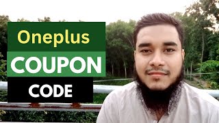 Oneplus Coupon Code  One Plus Discount Code That WORKS NOW [upl. by Xenophon]