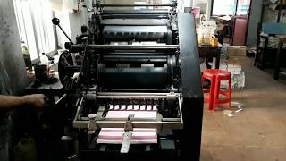 Single Color Mini Offset Printing Machine in Village  प्रिंटिंग मशीन  OFFSET പ്രിന്റിംഗ് മെഷീൻ [upl. by Corel]