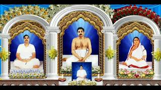 Morning Prayer of Sree Sree Thakur Anukulchandra Full [upl. by Doner]