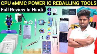 MTK CPU eMMC POWER IC Reballing Tool Review  mobile ic Reballing tools one by one price and review [upl. by Joappa510]