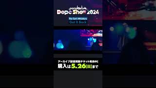 【LIVEダイジェスト】Paradox Live Dope Show 2024 cozmez TCW パラライ [upl. by Bach]