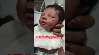 milk feeding position New born baby 😄🍼 viral newbornbaby baby reels babyborn newborn cute [upl. by Thurlough779]