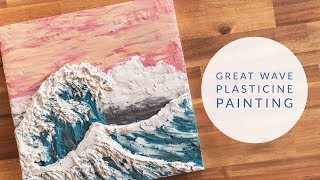 How to Make a Plasticine Painting Inspired by Hokusais Great Wave  Zart Art [upl. by Ataeb]