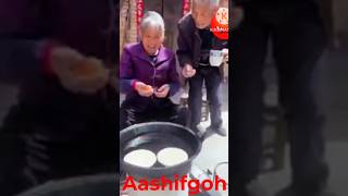 Chinese Viral Short video How to YouTube shorts Chinese Viral Shorts viralvideo youtubeshorts sho [upl. by Ymac519]