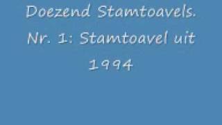 Doezend Stamtoavels Nr 1 Stamtoavel uit 1994 [upl. by Im]