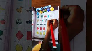 workbook practice shorts viral youtubeshorts ytshorts activity mindgame challenge school 🧠🎯🤣 [upl. by Aihsemaj]