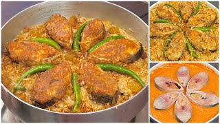 অথেন্টিক ইলিশ পোলাও তৈরির সহজ রেসিপি  Ilish Polao Recipe  Hilsha Fish Pulao Recipe In Bangladesh [upl. by Greenman]