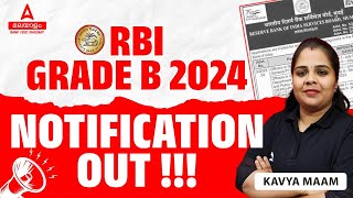 RBI GRADE B 2024 NOTIFICATION OUT  RBI GRADE B DETAILED NOTIFICATION  FULL DETAILS [upl. by Tager668]