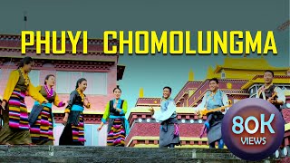 Phuyi Chomolungma  Traditional Sherpa Song  Official Music Video [upl. by Chitkara]