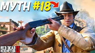 I Busted 100 Myths In Red Dead Redemption 2 [upl. by Akela]