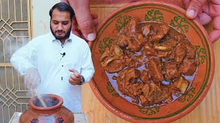 Katwa Gosht Famous Traditional Dish of Attock Dist [upl. by Meelak]