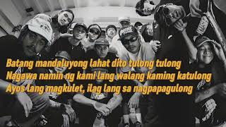 1096 Gang  KAIBIGAN Official Lyrics Video [upl. by Ardin]