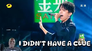 Dimash Kudaibergen Opera 2 Reaction [upl. by Nnylatsyrc79]