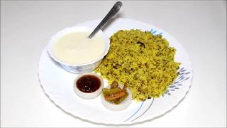 Chilka Moong dal Khichdi  how to make khichdi  moong dal khichdi recipe  Green Gram khichdi [upl. by Shaylah]