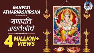 Ganpati Atharvashirsha Lata Mangeshkar  श्री गणपत्यथर्वशीर्ष  Ganesh Stuti  Devotional Song [upl. by Leuqram]