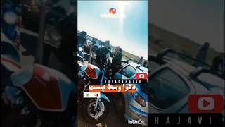 درگیری رایدر هنداسیبی۱۳۰۰ با راننده۲۰۶😳سیبی۱۳۰۰ پژو پیست cb1300 honda موتورسنگین سنگینسواران [upl. by Beaufert]