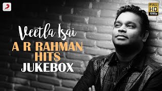 Veetla Isai  A R Rahman Hits Jukebox  Latest Tamil Video Songs  2020 Tamil Songs [upl. by Rothschild]