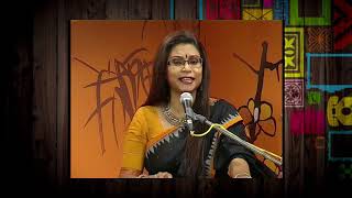 আজ ধানের ক্ষেতে রৌদ্র ছায়া । Aaj Dhaner Khete  Rezwana Choudhury Bannya  Rabindra Sangeet [upl. by Micheline]