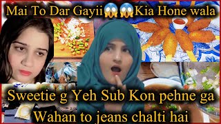 Sweetie G Sai Aik Sawal  Mai To Dar Gayi😪Mera Kia Hoga  Bhashan Aunty Pai Video Q Nahi Bana Rahi [upl. by Corrine]