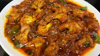 Cauliflower Curry Recipe  Simple amp Tasty Curry [upl. by Brown898]