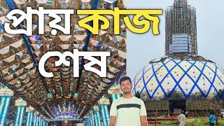 70 কাজ COMPLETE 😍😍  INDIAS LARGEST DURGA PUJA PANDAL 2023  KALYANI ITI MORE DURGA PUJA 2023 [upl. by Annairam]